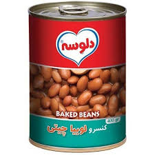 کنسرو لوبیا دلوسه خوشمزه و مناسب انواع غذا های خانگی